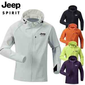 JEEP SPIRIT 여름 남녀공용 자외선차단 경량 후드 자켓 등산 빅사이즈 아웃도어