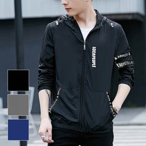 남성 바람막이 자켓 후드집업 등산 캠핑 아우터