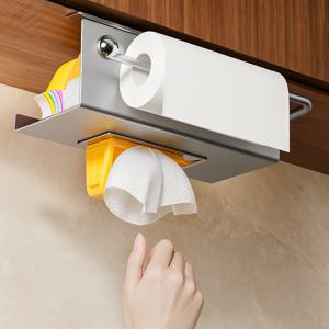 무타공 간편설치 강력고정 다양한활용 깔끔주방 키친타올 걸이