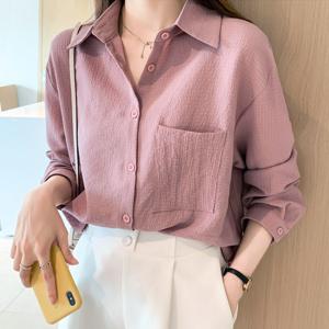 여성 블라우스 루즈핏 베이직 셔츠 데일리 인디핑크