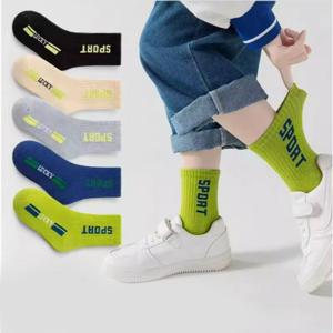 스포티컬러 아동 양말 5족세트