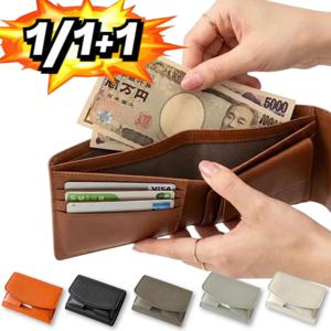 1/1+1 천연가죽 삼단 접이식 동전 지갑 프리미엄 미니 엔벨로프 지갑 스키밍 방지 콤팩트한 RFID 카드지갑