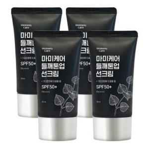 마미케어 들깨톤업 선크림 50mlX4개