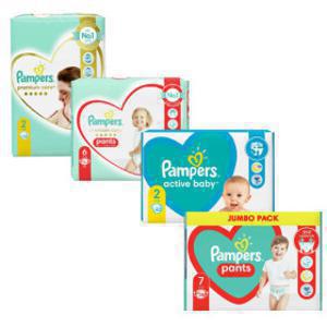 유럽산 베이비드라이 팬티 밴드 1 2 3 4 5 6 7 단계