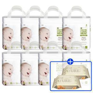 매직 소프트 핏 팬티기저귀 특대형 4팩+4팩 18매x8팩 총 144매 + 추가 GIFT