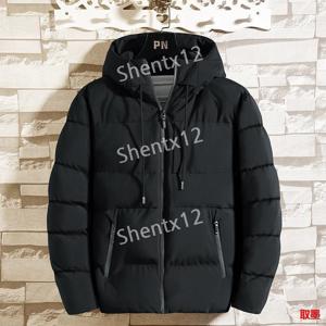 겨울패딩점퍼 이월상품 겨울용 남성 의류 덕 다운 재킷 두껍고 따뜻한 스노우 코트 남1