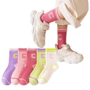 비비드C 아동 양말 5족세트