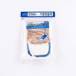 초극세사 가로방걸레 중 교체용 1p/대걸레 리필용 청소포 극세사 막대 마포 마대 봉 물 걸래 거실 바닥청소