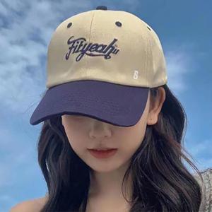 FT 남여공용 야구모자 봄 여름 가을 스포츠 볼캡 캡모자 (2개이상 추가할인)