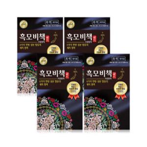 리엔 흑모비책 골드 흑색 90G 4개