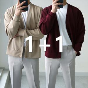 1+1 봄 기본 V넥 남자 얇은 가디건 직장인 슬랙스룩