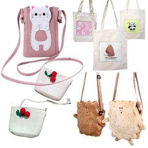 초등학생 초등 핸드폰가방 에코백 어린이날 선물 미니 핸드폰가방 미니백 초등 크로스백 휴대폰가방