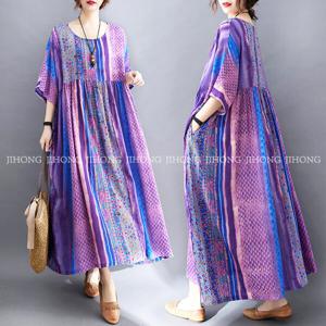 지홍 여름 셔링 롱원피스 빅사이즈 루즈핏 면마레이온