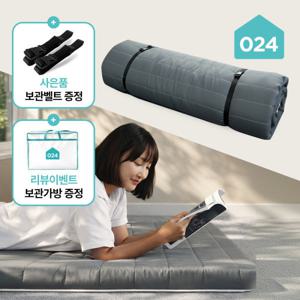 (무료반품) 국민토퍼 매트리스 푹신한 접이식 바닥 침대 토퍼 5/8/12cm MS/SS/Q