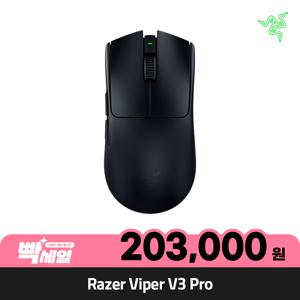 레이저코리아 Razer Viper V3 Pro 게이밍 마우스