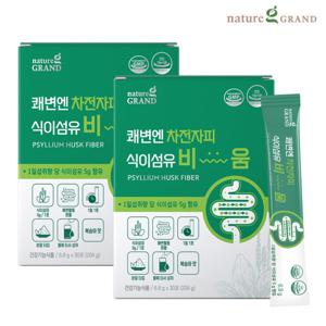 (1+1) 쾌변엔 차전자피 식이섬유 비움 2박스 2개월분 장건강 배변활동