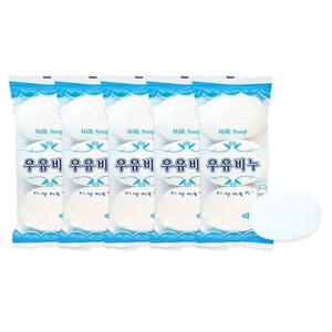 우유비누 90g 3개입-5개 세안 세수 샤워 목욕 업소용 모텔 호텔 사우나 목욕탕 회사 공장 미용비누
