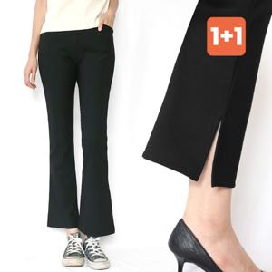 1+1 빅사이즈 스판 나팔바지 봄가을겨울 트임 세미부츠컷 정장 밴딩팬츠 더 저렴한 1+1