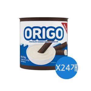 오리고 화이트초코 쿠키 스틱과자 40g x24개 / 초코스틱