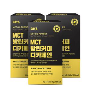 MCT오일 방탄커피 디카페인 다이어트 커피 14포 3박스(총 42포)/스타배송 당일출고