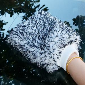 자동차 극세사 워시미트 세차장갑 4P 세트