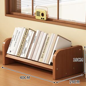 책상 미니책꽂이