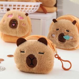 카피바라 미니 파우치 포켓 동전 지갑 동물 캐릭터 인형 키링