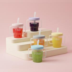 하이비 밀키 자기주도 흘림방지 빨대컵 200ml 물병 물컵 유아빨대컵 100%국내제조