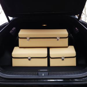 자동차 차량용 트렁크정리함 SUV 트렁크수납함 접이식 정리박스 세차툴백 세차가방 (베이지)