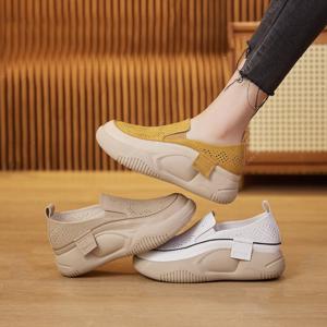 여름 슬립온 통굽 키높이 스니커즈둥근 앞코 펀칭 로퍼 단화녀 펀칭로퍼 통굽 소프트톱  225-250mm