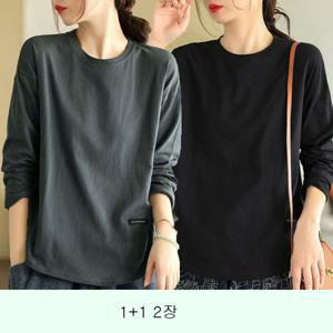 1+1 2장입 여자 라운드넥 긴팔 티셔츠 베이직 면 이너 티셔츠