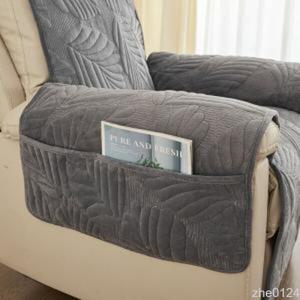 1인용 쇼파 패드 보호 커버링 커버 리클라이너 덮개