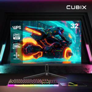 큐빅스 LG IPS 패널 32인치 모니터 QHD 게이밍 내장스피커 광시야각 와이드 HDR 모니터 CX320Q165