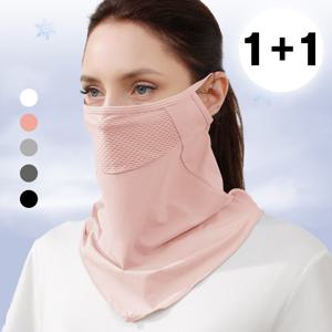 1+1 쿨 마스크 페이스 커버 봄 여름 골프 등산 (5color)