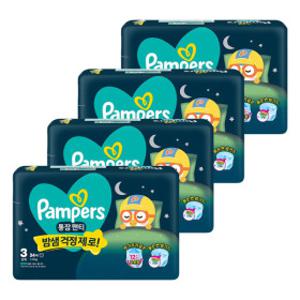 2026 팸퍼스 통잠팬티 팬티형 기저귀 3단계 1박스