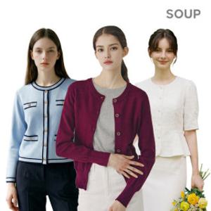 (24+15%무배)최대39% 숲X비지트인뉴욕 봄/얼리썸머 베스트 티셔츠/가디건/블라우스/원피스 외 최대할인~91%