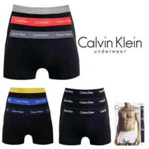 CK 캘빈클라인 남성팬티 NU2664 3pack
