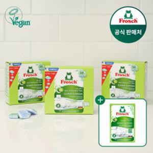 프로쉬 독일 식기세척기세제 미니 50개입 3개+식기세척기 클리너 1개