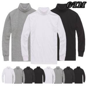 폴라티 남녀공용 목폴라 기모 긴목 반목 목티 터틀넥 단체티 반티 교회티 행사티 인쇄