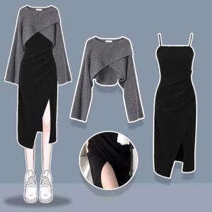 빅사이즈 원피스세트 봄 가을 루즈핏 스웨터 슬림 나시 스