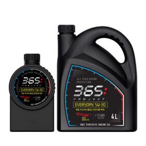 불스원 엔진오일 365 프로젝트 5L(4L+1L) 5W30/OW20 옵션선택