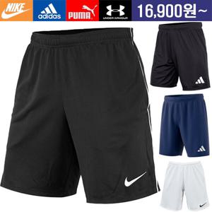 (정품) 반바지 모음 나이키 아디다스 푸마 언더아머 스포츠 트레이닝 운동복 축구복 유니폼 7부 남성 여성