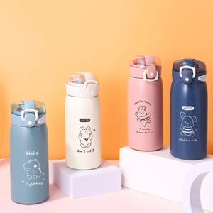 해피 프렌즈 보온병 350ml (오후2시 전 결제 시 당일출고)