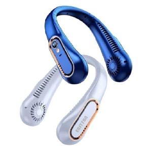 베이직 심플 이지팬 휴대용 6세대 넥밴드 목 선풍기 미니 저소음 무날개 목걸이 선풍기 (2개이상추가할인)