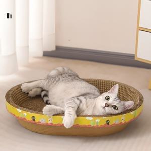 냥이마트 튼튼하고 아늑한 고양이 타원형 스크래쳐 대형 쇼파 침대 1+1 할인 행사