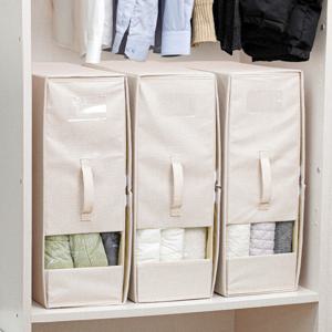 초간단 칼각 이불정리함 이불정리파우치 리빙박스 2color 1+1