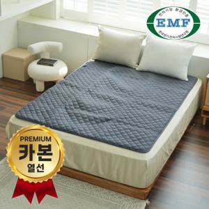 전기요 전기장판 대형(135x180cm)EMF 파리지앵 차콜 탄소 고급형 전기요 절전형 한일의료기