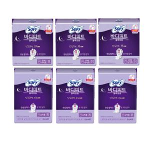 쏘피 바디피트 볼록맞춤 안심숙면 슈퍼롱 20px2팩 오버나이트 생리대