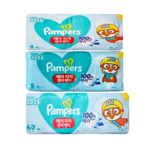팸퍼스에어차차 여름기저귀 4단계 5단계 6단계 2팩 모음전 2026 엔젤에어차차