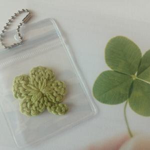 국내제작 뜨개 키링 방수 pvc 행운의 네잎클로버 키링 학교 회사 모임 단체선물 빠른배송